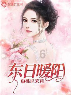 哪些瞬间让你觉得眼前这个人“能嫁/能娶”？游戏画面