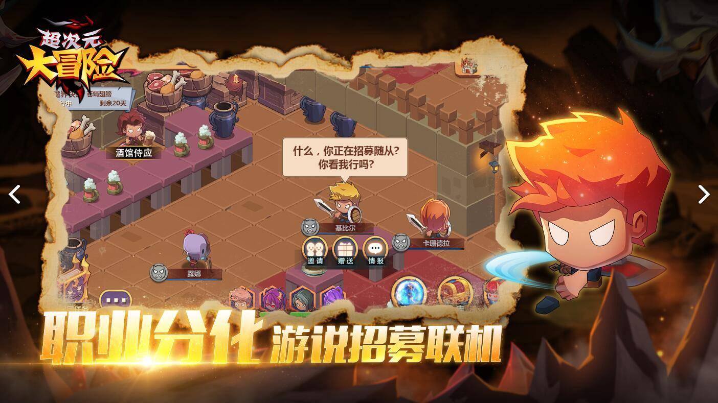 明初第一才子解缙，从皇帝宠臣到被活活冻死，中间经历了什么