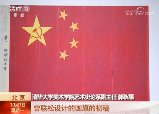 图说两会 | 2024年,海南打算这么干!