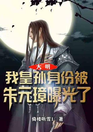 逗小猴开心系列168
