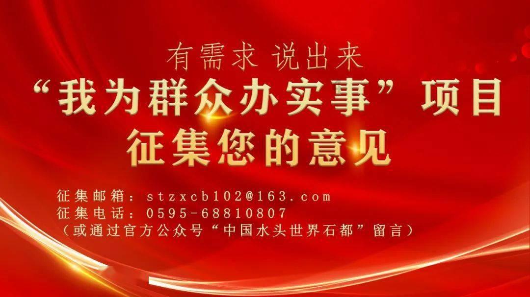 拥堵的停车场
